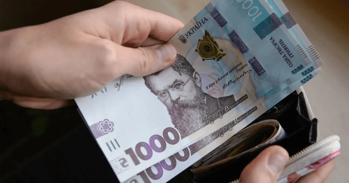 Допомога від ВПП ООН у липні: хто та скільки отримає