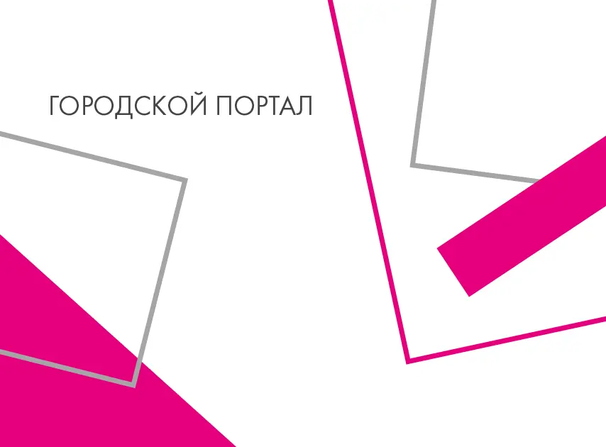 Мера Одеси звинуватили у блокуванні допомоги ЗСУ: деталі